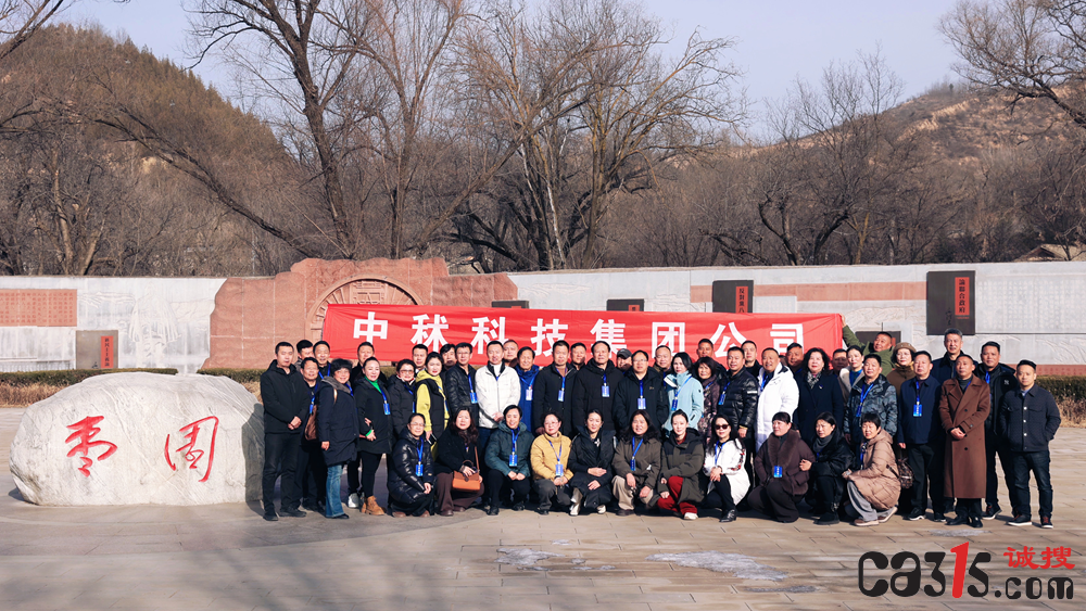 1766540718645715.png 图片2.png