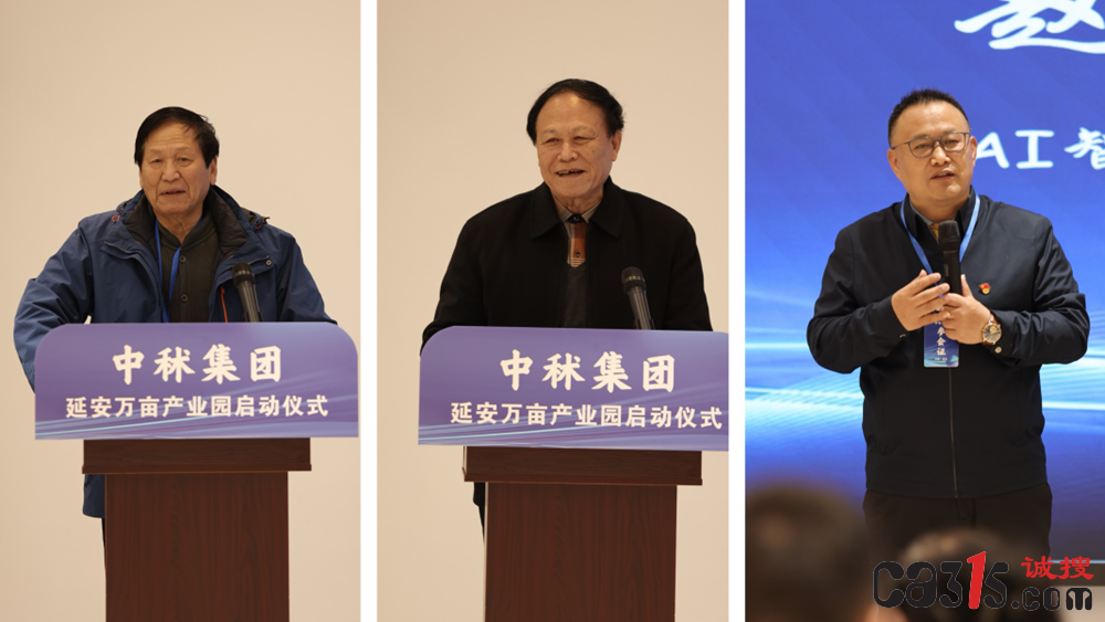 1766540744154456.png 图片3.png