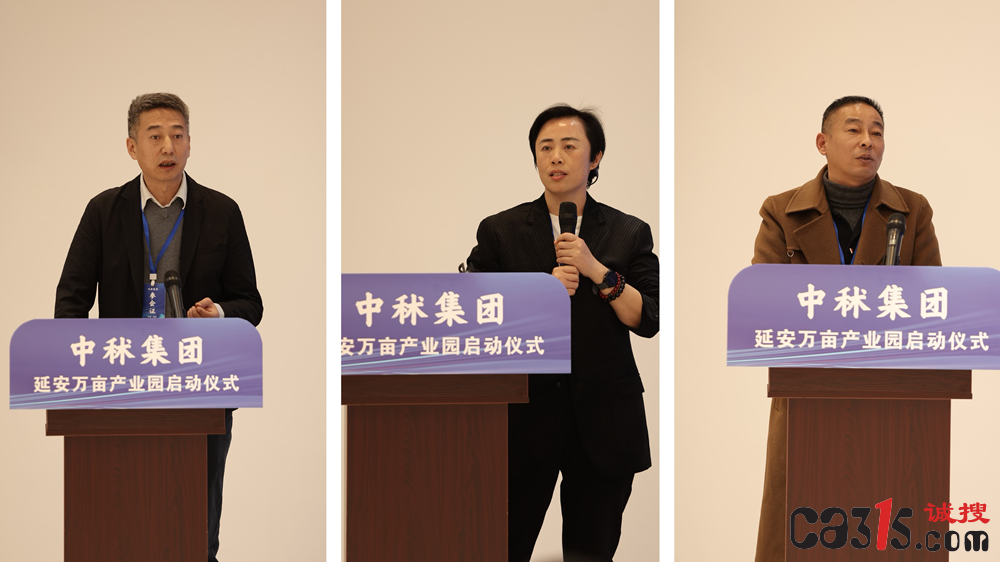 1766540760728010.png 图片4.png