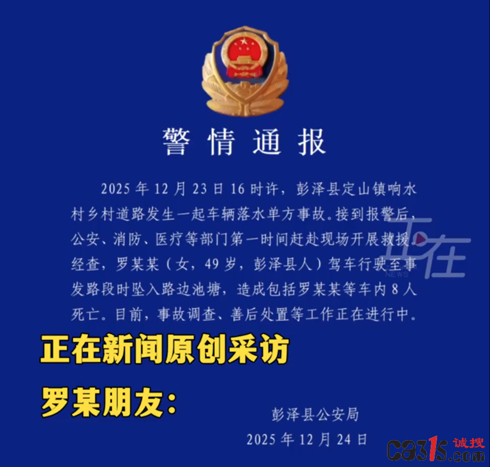 QQ20251224-151126.png