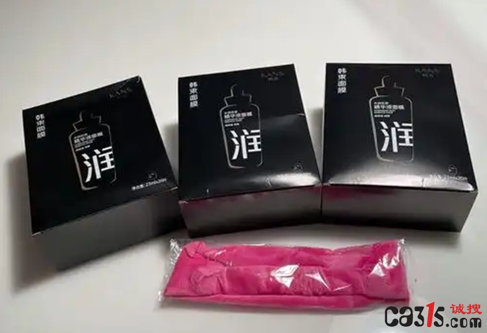 u=263497352,394165561&fm=253&fmt=auto&app=138&f=JPEG_副本.jpg