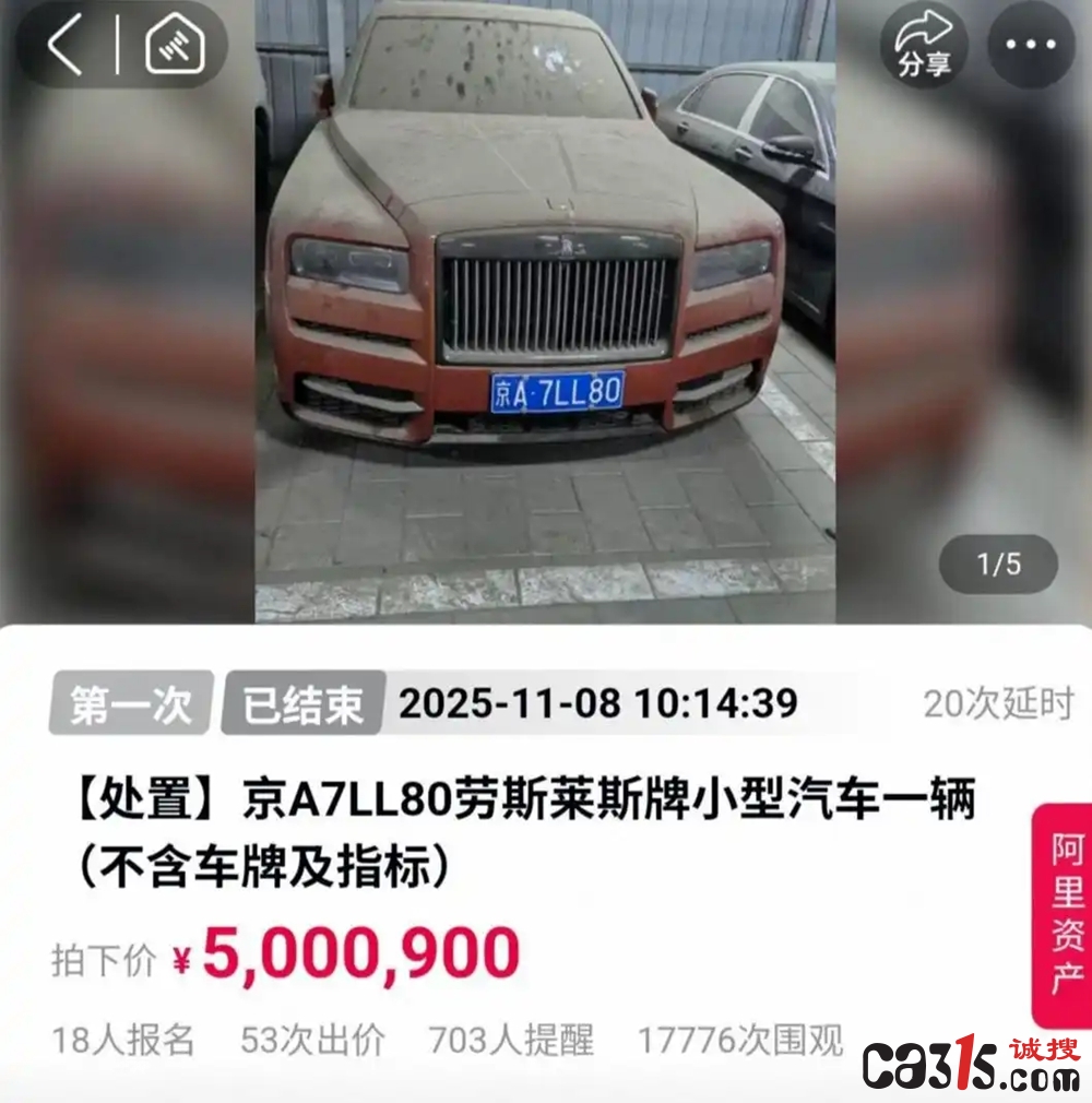 8326cffc1e178a82593c13823b468f9da977e863_副本.jpg