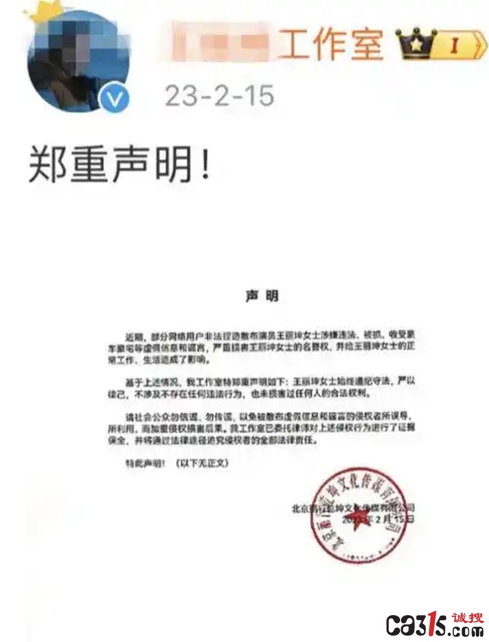 a2cc7cd98d1001e9045857a2744b87fc55e79789_副本.jpg