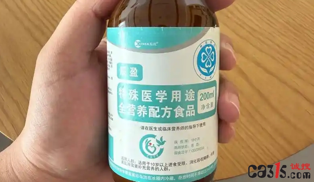 u=3281298335,1337739966&fm=253&fmt=auto&app=138&f=JPEG_副本.jpg