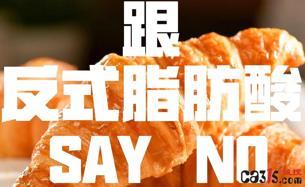 u=599058275,3466195069&fm=3074&app=3074&f=JPEG_副本.jpg