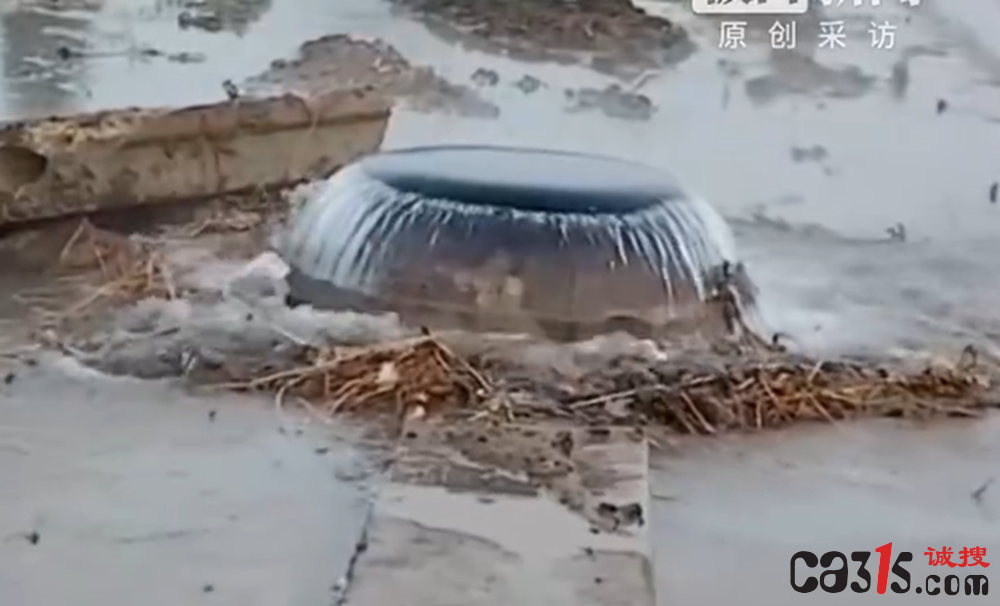 QQ20260108-095739.png