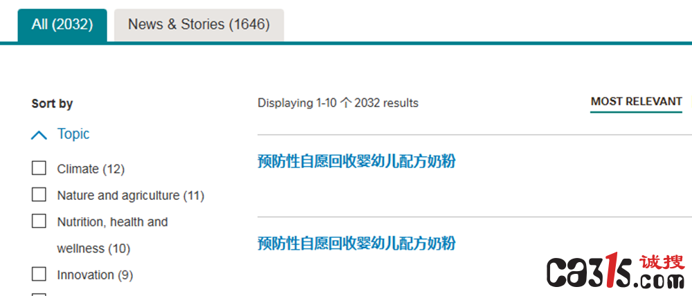 liyan2026181335202861523.png