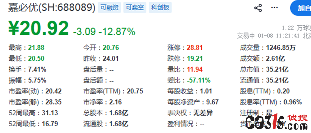 liyan2026181335212861525.png