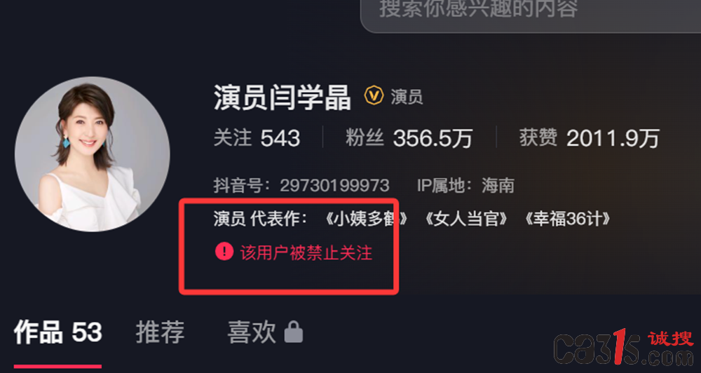 QQ20260110-095416.png