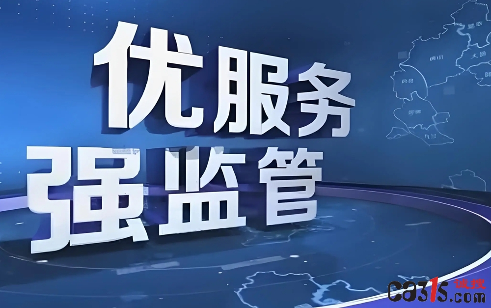 0b632b62b0d44cec8c42e441f26eaf6f_副本.jpg