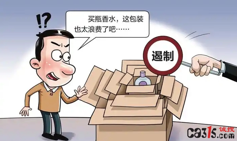 u=2905401296,499702278&fm=253&fmt=auto&app=120&f=JPEG_副本.jpg