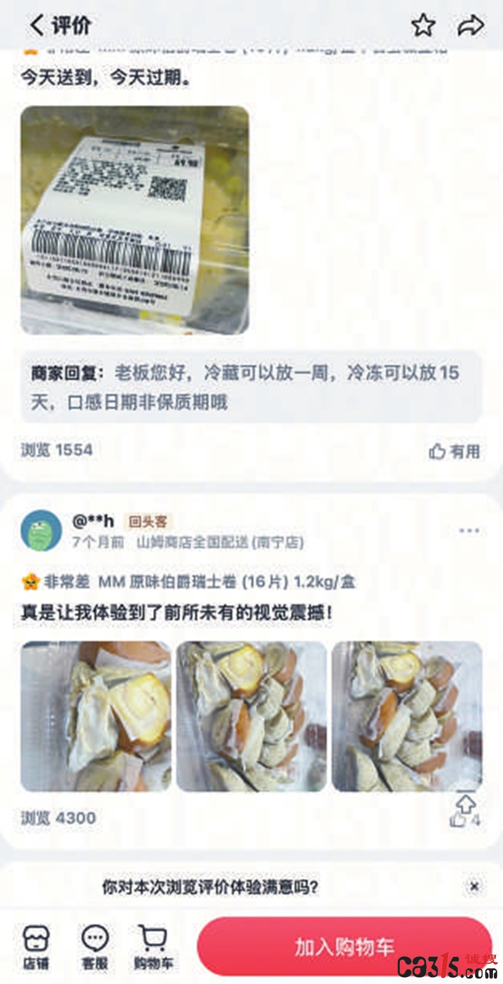 e70c6aed17d21c08e7ca6f8972b926d3.jpg