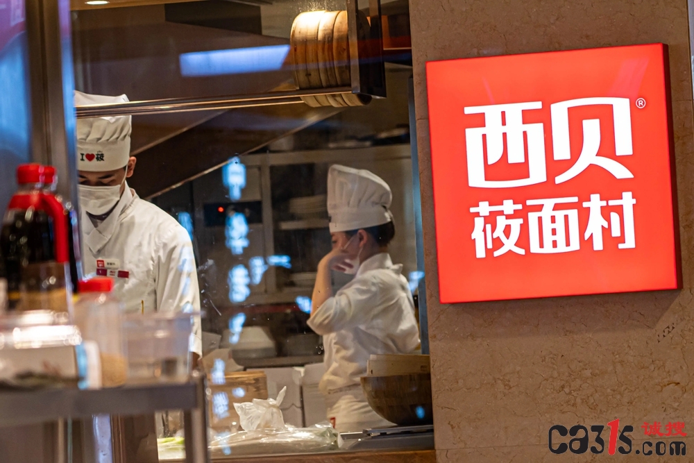 9048384d26314c02b560fe02576f0448_副本.jpg