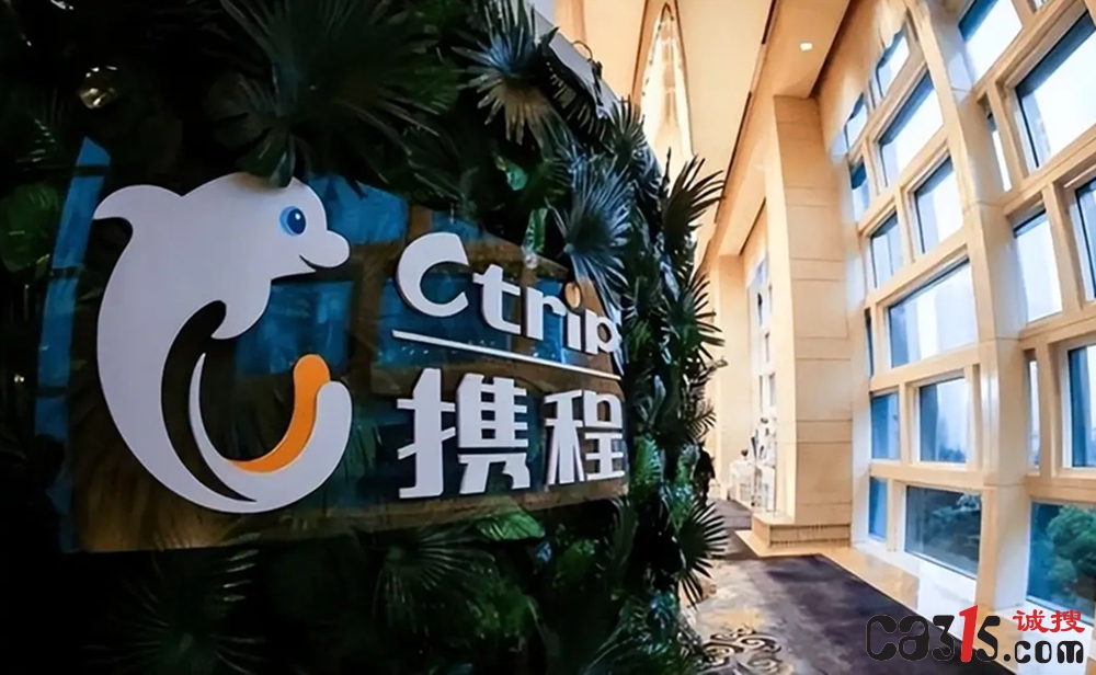 cd431aaceeaf4da48fba07c3120fc623 (1)_副本.jpg