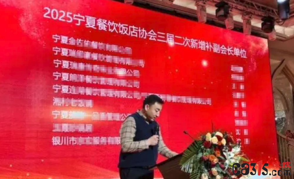 QQ20260116-150746.png