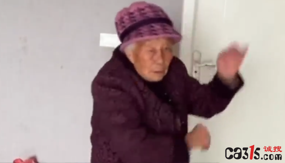 QQ20260117-111329.png
