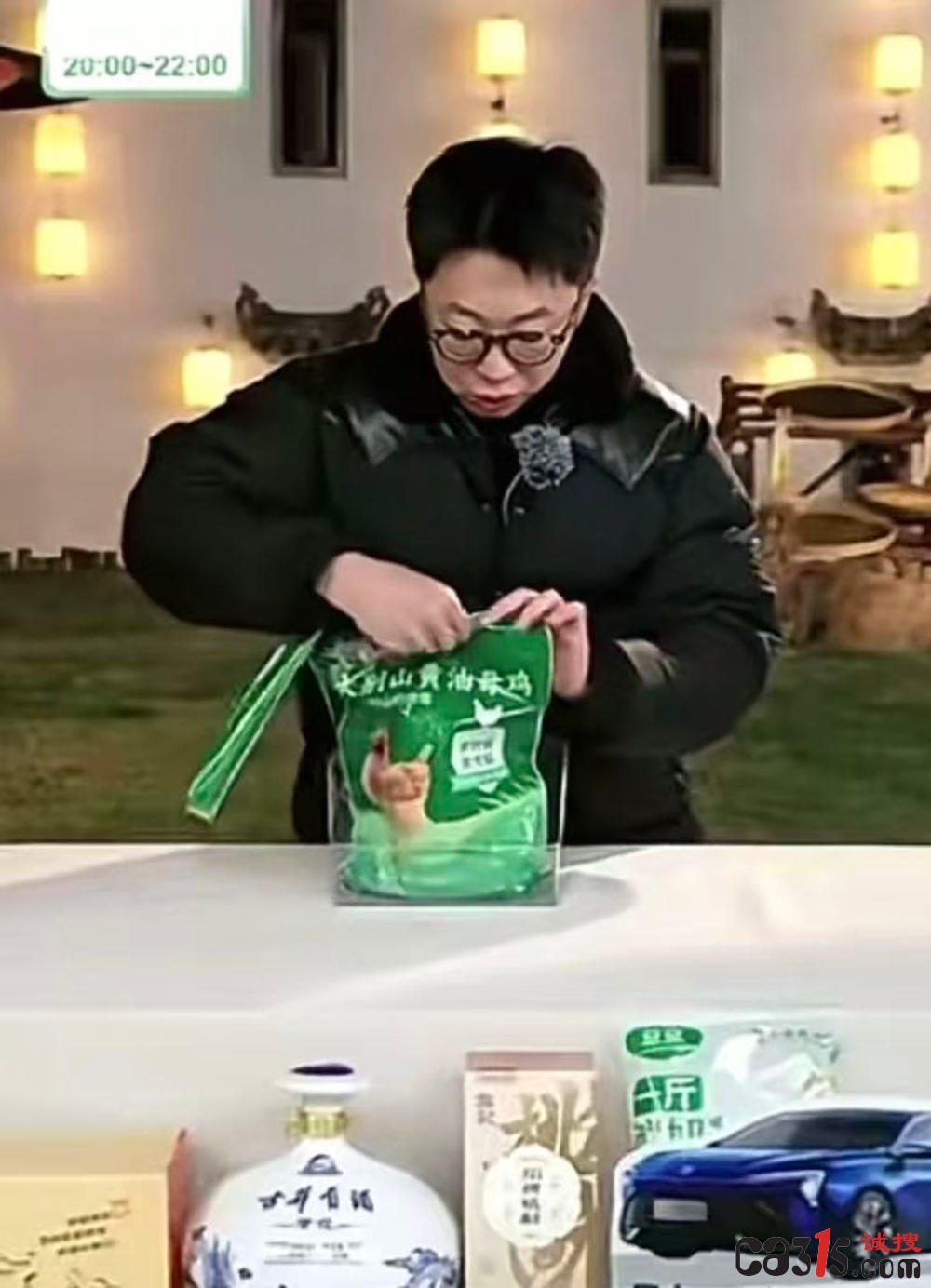djEvODY1NVFXdnMxUkliLXp4NGI3enVWWTlxTF81VGRoUXFpUmJZY1NKNkRhWXZjUTEtMHdicnotV2pSMlZzdWlCekI4RlB6bUMxbHVoeHhBQVl6X3dibDFfNl9ya2oxaXk1bVZqR01XNzhoSjQ9_副本.jpg