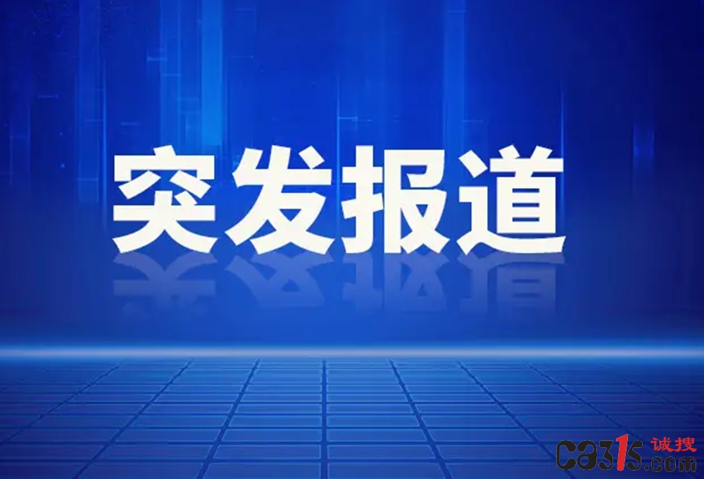 4fff47b2e0e74102826f926a94a3954c_副本.jpg