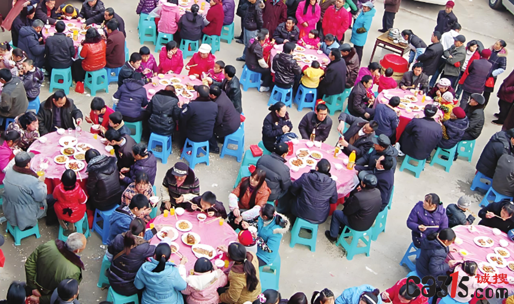 QQ20260120-062501.png
