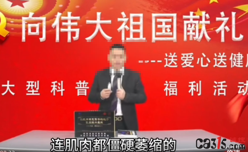 QQ20260121-100046.png