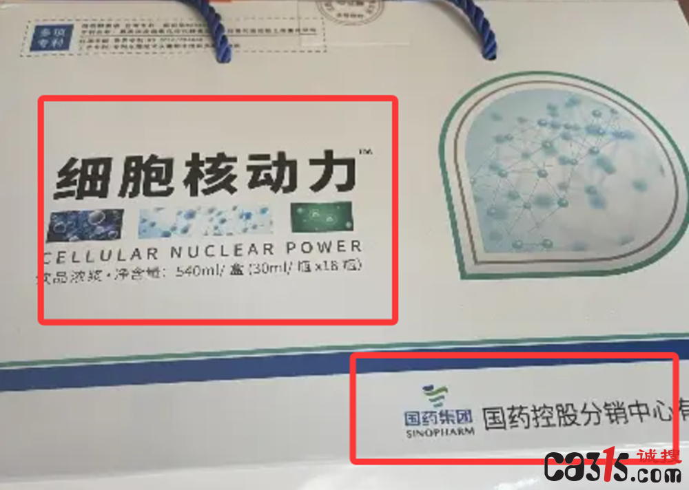 QQ20260121-094210.png