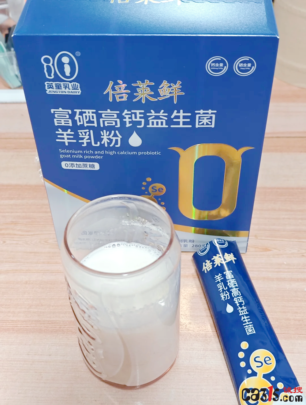 小二放羊、倍莱鲜等羊奶粉被点名 专坑老人的营销套路何时休?(图4) 0.png