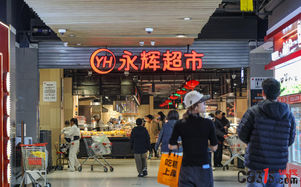 QQ20260122-115005.png