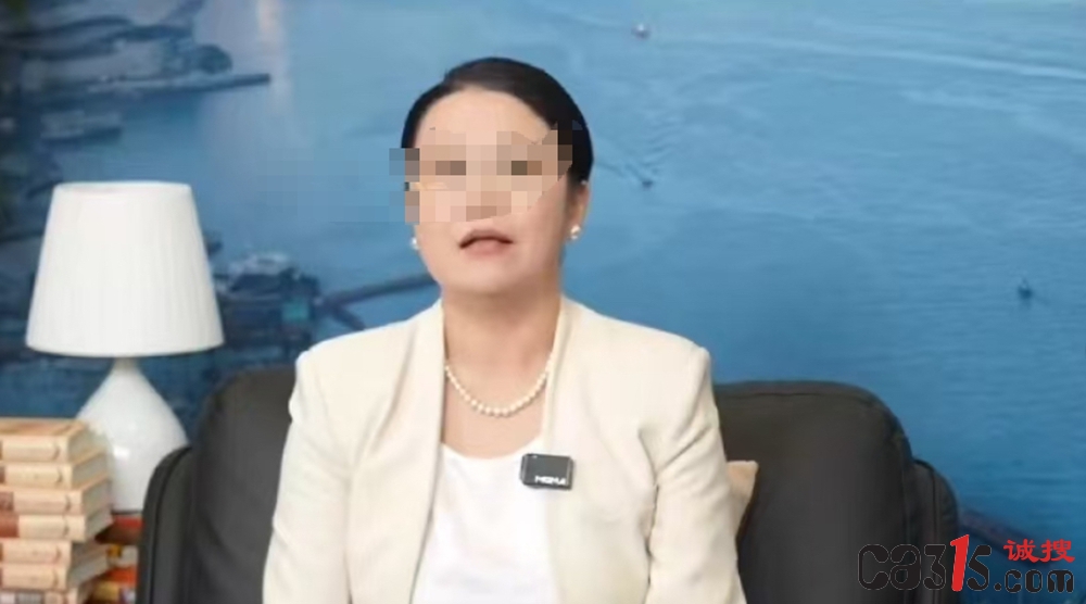 《港岛传奇》高益玲以普通食品冒充神药 每盒售790元疑为骗局(图1) 微信图片_20260125070926_116_10.jpg