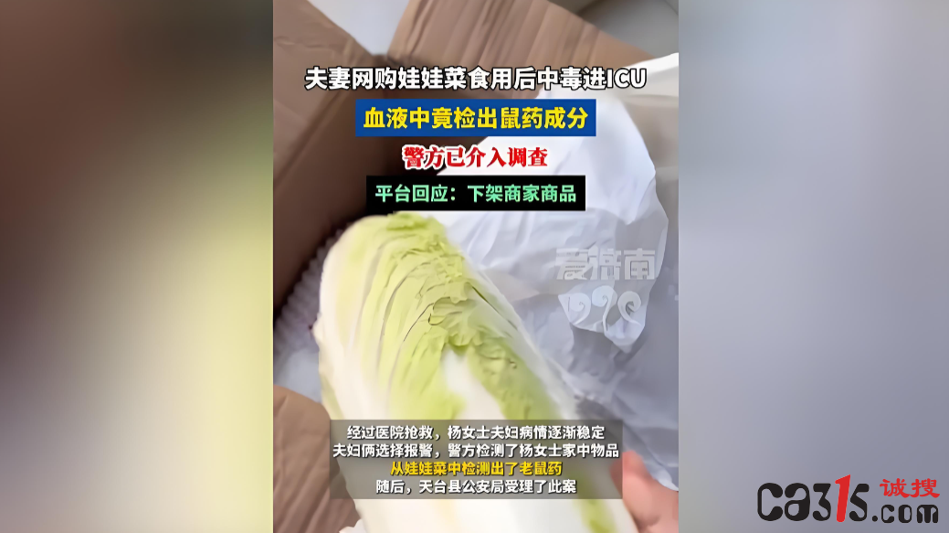 QQ20260126-095636.png