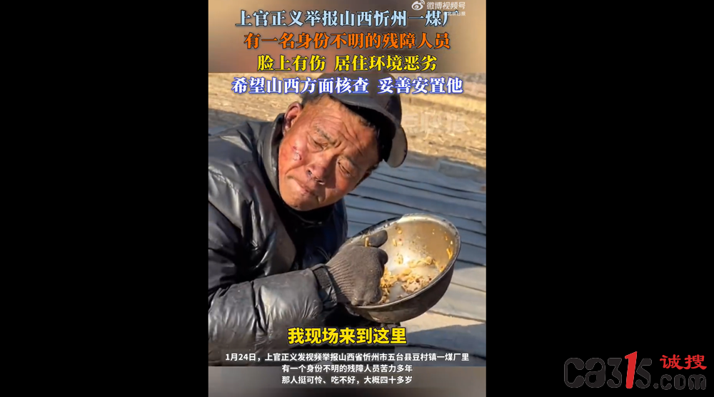 QQ20260126-101509.png