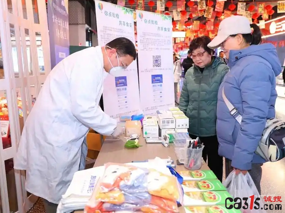 11385343fbf2b211989ac3a6088e41290dd78e45_副本.jpg