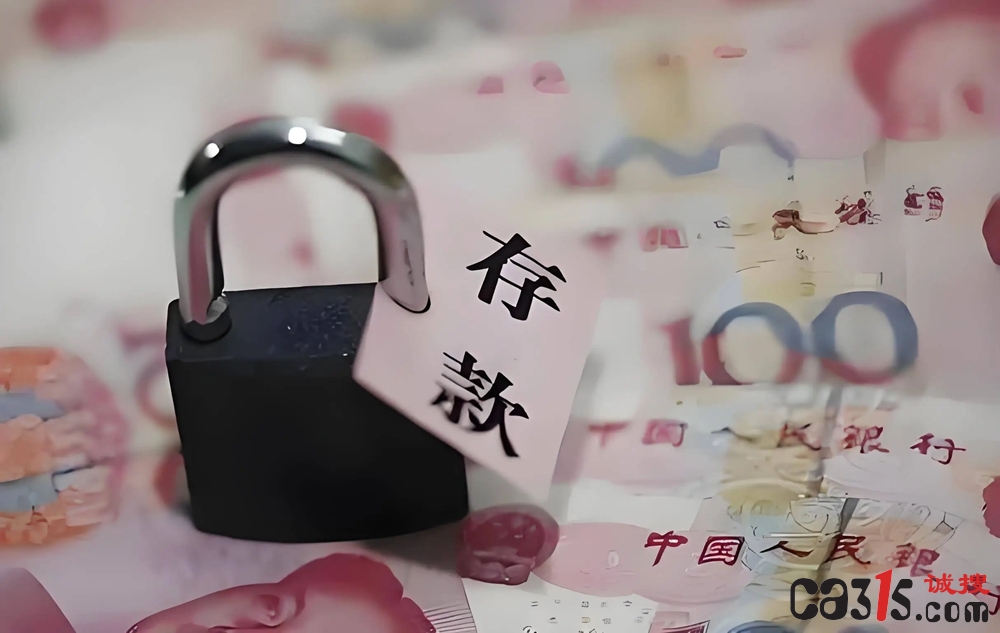 cfaf580e32aa4ad3b75eb714514938e4_副本.jpg