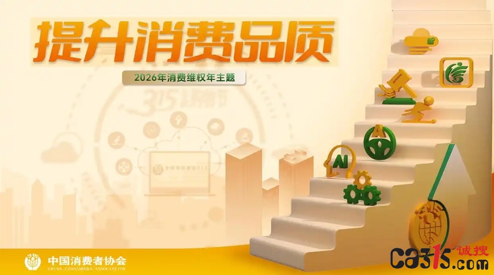 21a4462309f79052f7ae7ccd90b1f3db7acbd567_副本.jpg