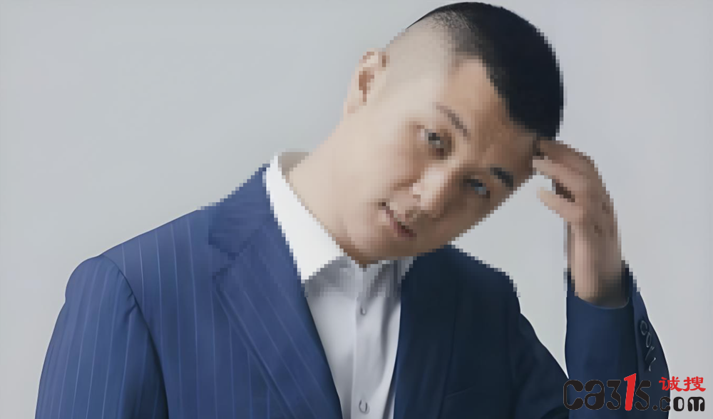 屡禁不止的"太原老葛"再被严惩:关联公司涉虚假宣传入选案例(图1) QQ20260128-143825.png