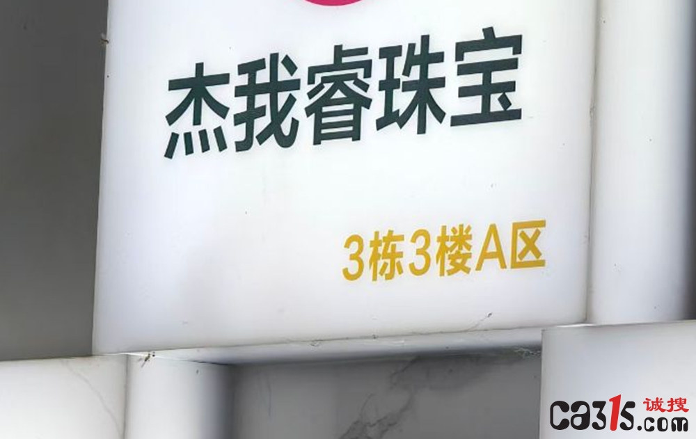 f815a2b11699cb41b76f59ef518f2e63.jpeg