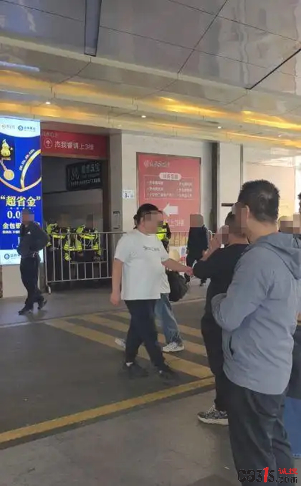 d833c895d143ad4be2a7415de0e37fbea60f0697_副本.jpg