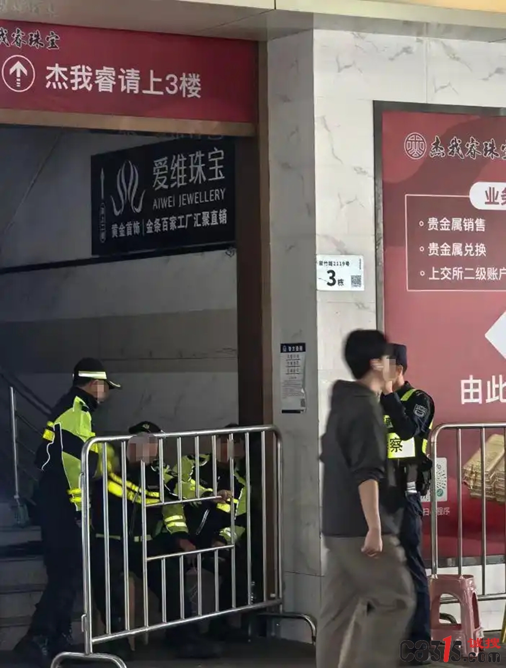 fd039245d688d43fe55e411f1efff70a0cf43b5e_副本.jpg