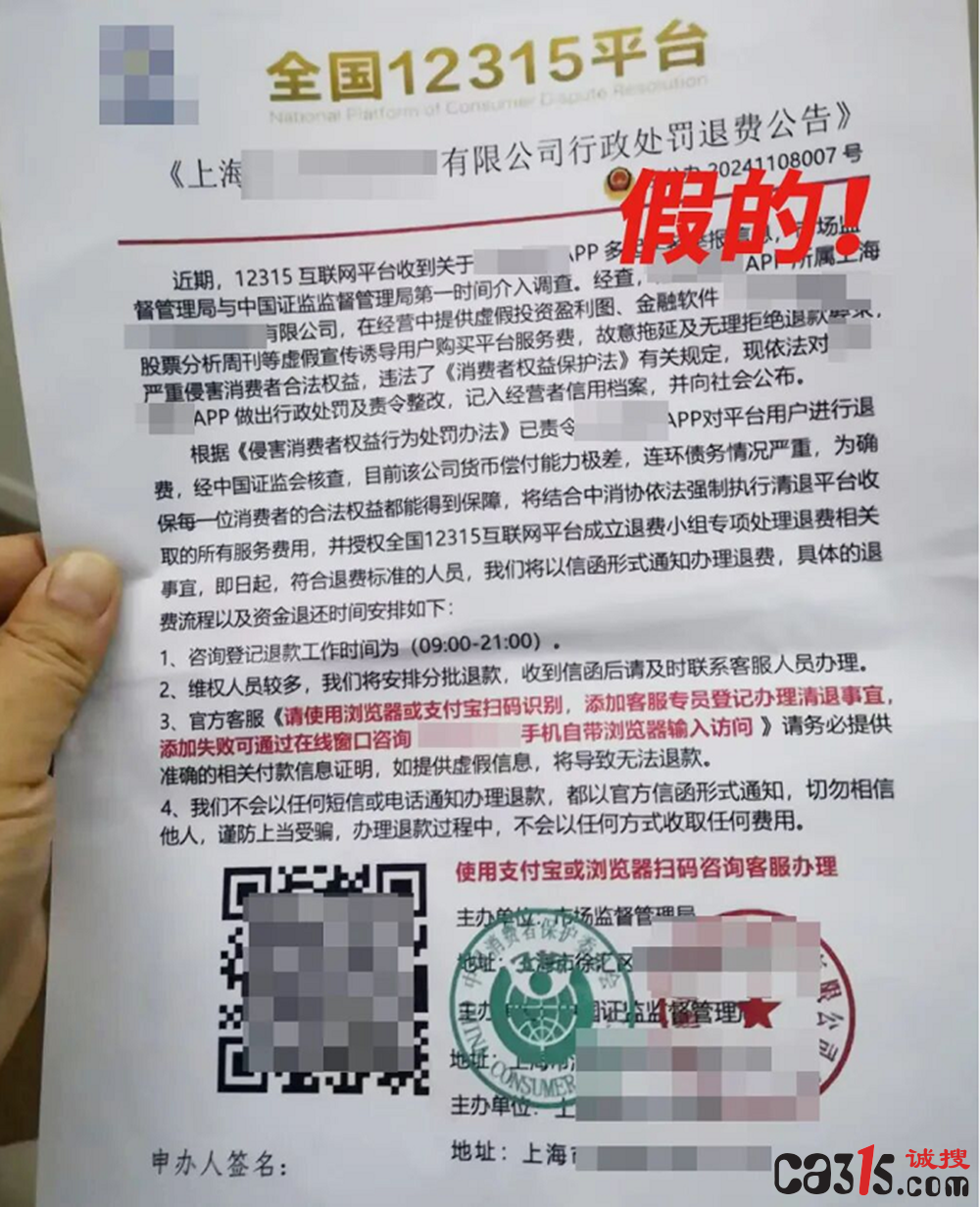 1769656816804488.png ac29b83ca5294aeda02599330cca6ca9.png