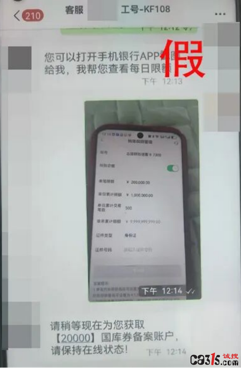 1769656852486207.png fb6d30ed897b4d14a0b434d236fc16d4.png