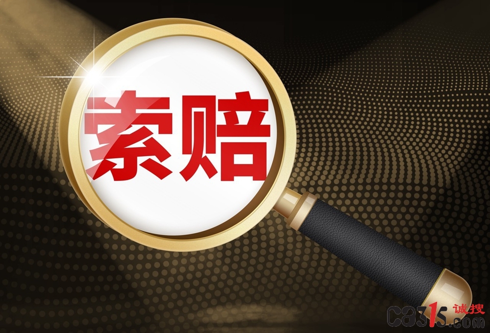 0cd3b12b-ae40-4c6c-9068-bbb27dc58bb8.jpg