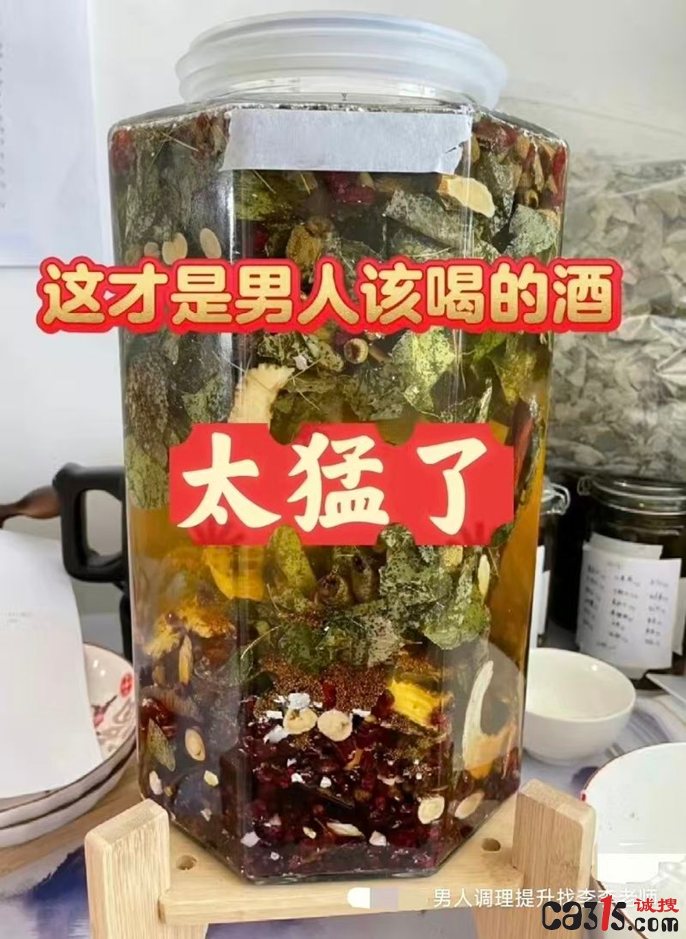 liyan20261291159532887318.jpg