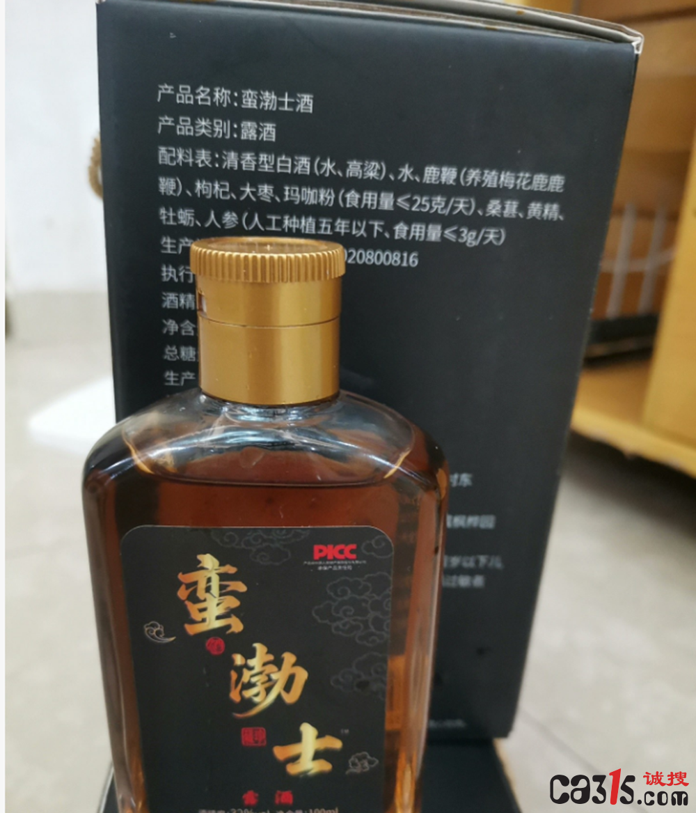 liyan20261291159552887324.png