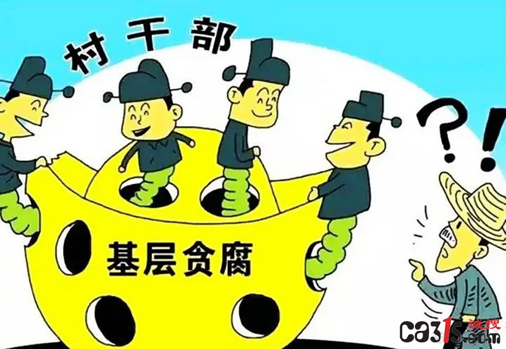 福建邵武市26年的山林纠纷迷局:三份虚假合同吞噬63万元(图2) djEvMjZ1LXhwS0hMcGJ2bmlnSGhsd3lySmtBNGk0eVZVd3FQVWEzY1RrMjJEYlB3TlA3QTVZNmRNU0I3ZmVPeGxwUlhGWkxkc3h4T1ZGWTZ1eVB5dWExRFZfNl9ya2oxaXk1bVZqR01XNzhoSjQ9_副本.jpg