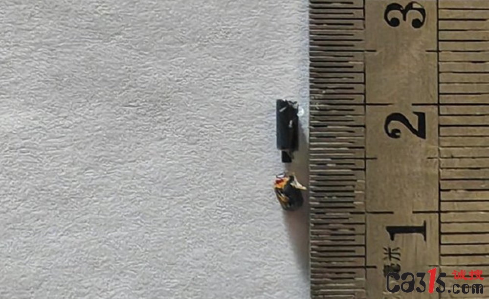 消费者投诉“寻香牧场”牛肉中吃出异物:商家未给解决方案(图3) 008D9JkCly1i9trnoospej31970u0ags.jpg