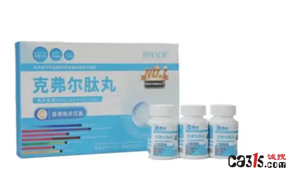 357235531d5546739e12acd2bfe566d1_副本.jpg