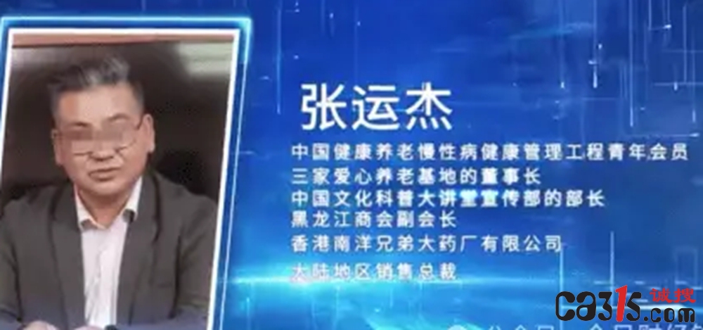 d1d04ef21f124106933a645777845aa6_副本.jpg