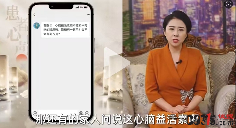 1770020784409935.jpg 微信图片_20260202161755_166_4.jpg