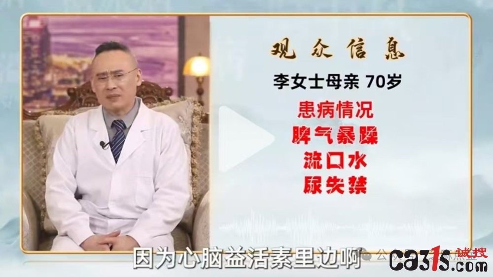 1770020792478163.jpg 微信图片_20260202161759_167_4.jpg