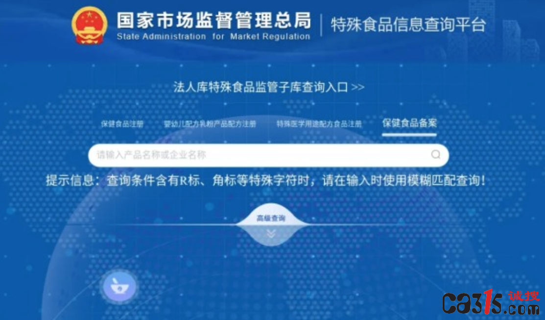 QQ20260202-172715.png