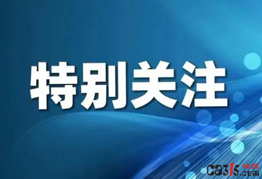 微信图片_20260109205252_93_10.jpg